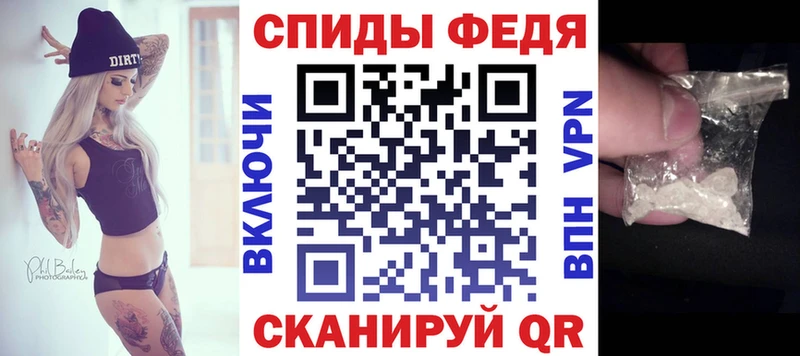Amphetamine 97%  Бузулук 
