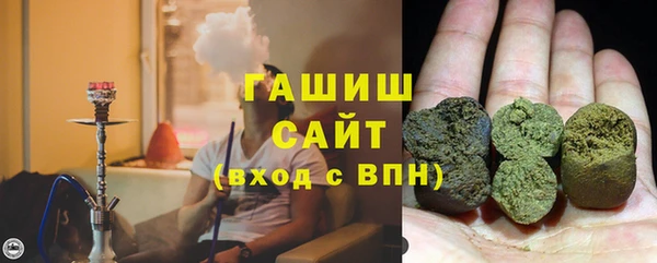 мдма Беломорск