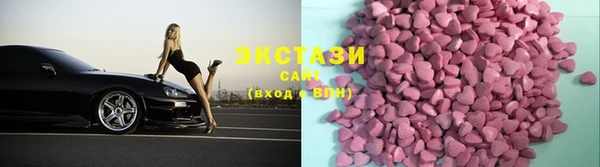 мдма Беломорск