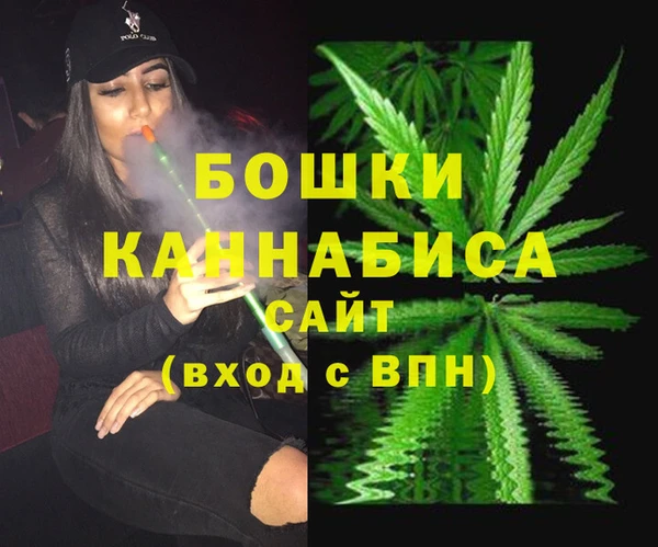 соль курить ск Балахна
