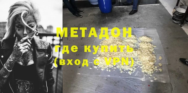 дурь Богданович