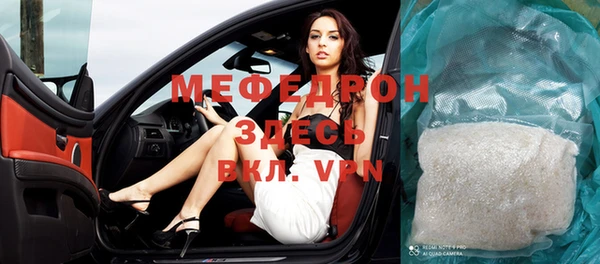 каннабис Белоозёрский