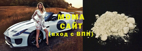 каннабис Белоозёрский