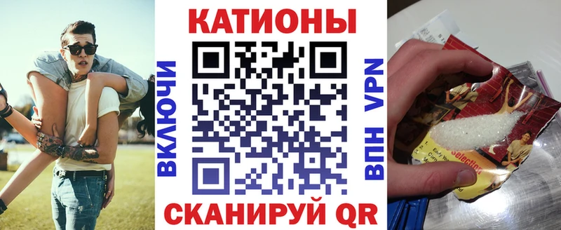 Мефедрон мяу мяу  кракен tor  Бузулук 